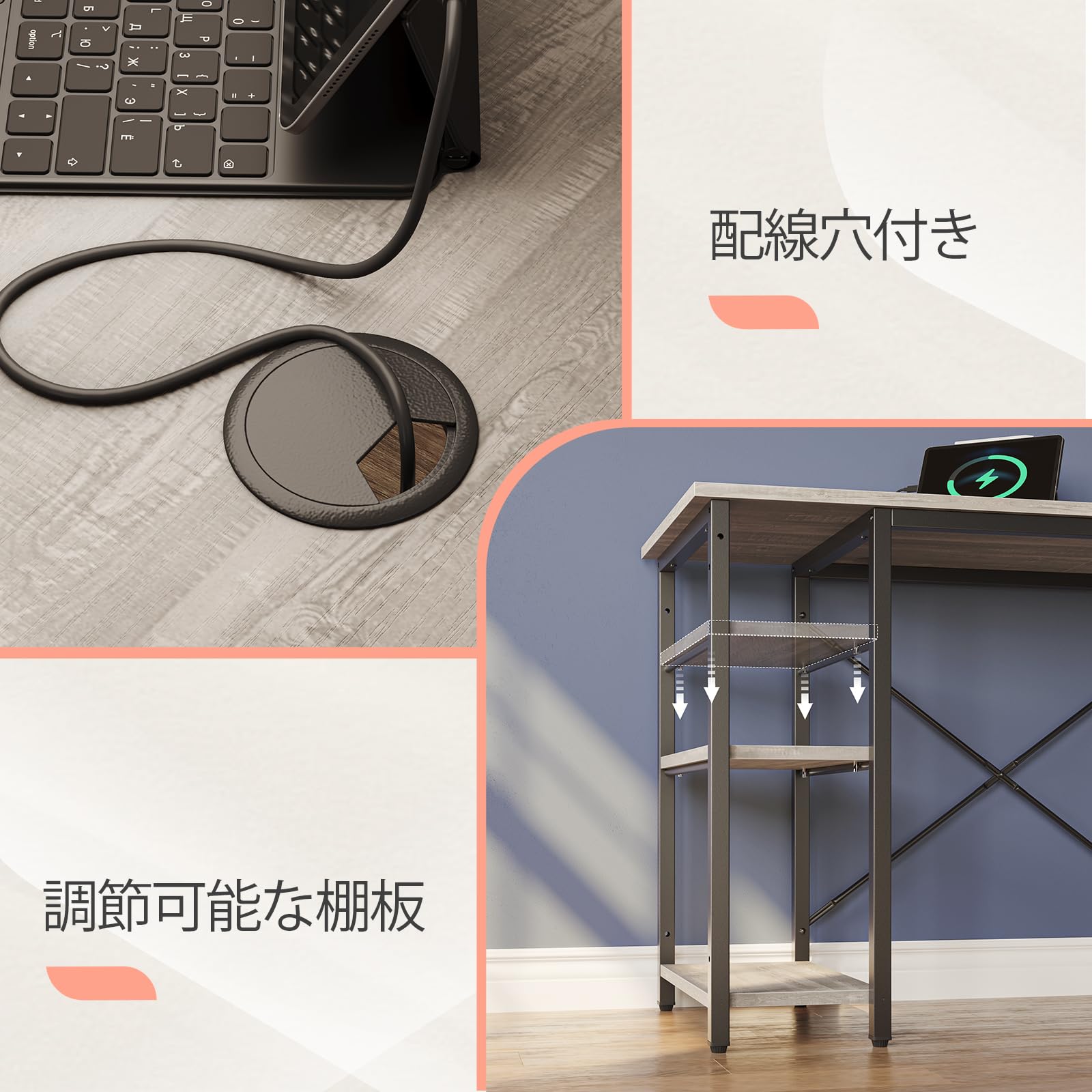 Bestier L字デスク 幅120cm 収納ラック付き ライトグレー